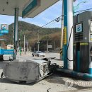 황지주유소 이미지