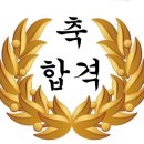 한영학원 이미지