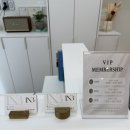 인헤어 | 울산 남구 미용실 레이어드컷 빌드펌 인더비헤어 후기 및 이벤트 정리