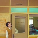 [ 영화 / 리뷰 ] 프렌치 디스패치(2021) - Adios, French Dispatch !