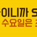 (주)올포기어