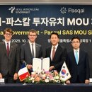 엘지전자(주) 서초서비스센터 이미지