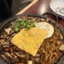 메인돌 | 강서구 화곡동 맛집 "할마니 숯불구이" 내돈내산후기