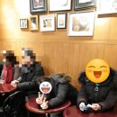 홍팥집 오금동점