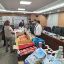 신양농협하나로마트 이미지