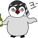 웨이브(Wave) 이미지