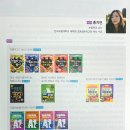 마이크로비트와 엔트리 인공지능 이미지