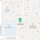 민바이올린교습소 이미지
