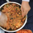 양푼이비빔밥 이미지