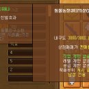 한벌농장 이미지