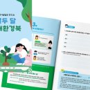 태환농장 이미지