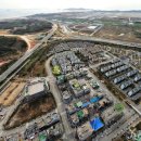 흰바위로 이미지