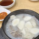 장진옥설렁탕 | 뜨끈한 국물이 땡기는날 갈만한 5년단골 주안 맛집 장진옥 설렁탕 본점 후기(내돈내산)