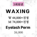 서림동-6 이미지