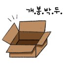 제이원에이치씨 네이버블로그