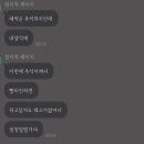 석환통신