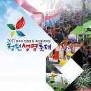 청원가든 이미지