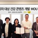 (주)오엔케이 네이버블로그