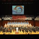 시립합창단 제100회 정기연주회 이미지