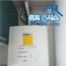 스파S라인 네이버블로그