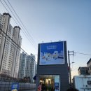 성서SK주유소 이미지