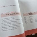 모건운수