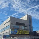 새천년관광 | 포항 호미곶맛집 새천년회대게 홍게 모듬회코스 후기