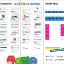 주식회사 에프소프트 이미지