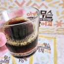 코스모스길옆상황버섯 | 무슨상황이고 유기농 상황버섯 열수추출물, 매일 간편한 건강 습관