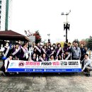 평촌공원 공중화장실 이미지