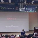 근로자종합복지관 다목적홀 이미지