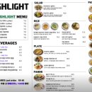 세교3동경로당 이미지