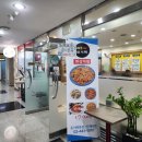 49호도시락