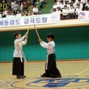 해동검도 이미지