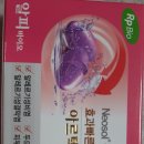 열린세계로약국 이미지