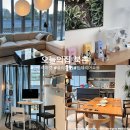 11545-03-35-15 | 오늘의집 북촌 스토리마켓 플리마켓 기간 인테리어 쇼룸