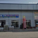 충북건재철물 | 청주금거래소 현아네 철물건재 금거래소 청주 금거래소의 신뢰성