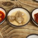 엄가네맛집 이미지