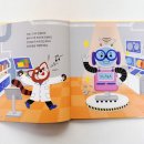 주식회사 아람 이미지