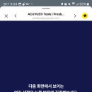 바우런안경원 이미지