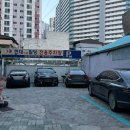 용성상회 이미지