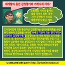 감정정비센터 이미지