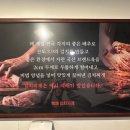 단대오거리 1번출구 앞 이미지