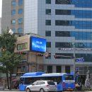 대웅빌딩 이미지