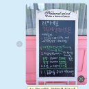 러피네일