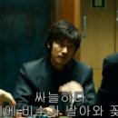 대호태권도 이미지