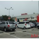 부동산천국공인중개사사무소 이미지