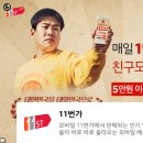 상점농장 이미지