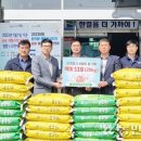 안의면사무소 이미지