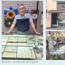 정금사 이미지